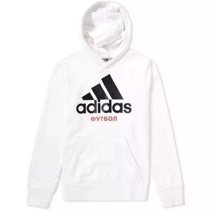 ADIDAS X Gosha Rubchinskiy Sweatshirt Hoody White Size XL Brand New Authentic